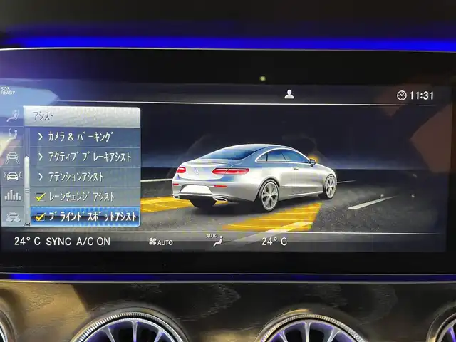 メルセデス・ベンツ Ｅ４５０ 4マチック クーペ スポーツ 道央・札幌 2018(平30)年 4.4万km ダイヤモンドホワイト ダイヤモンドホワイト/エクスクルーシブパッケージ/　・パノラミックスライディングルーフ/　・Burmesterサラウンドサウンド/　・エアバランスパッケージ/レーダーセーフティパッケージ/360°カメラ/ヘッドアップディスプレイ/本革シート/シートヒーター/シートベンチレーション/マッサージシート/マルチビームLEDヘッドライト/アダプティブハイビームアシストプラス/AIR BODY CONTROLサスペンション/パワーテールゲート