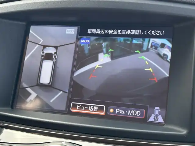 日産 エルグランド 350HWS ジェットブラック アーバンクロム 愛媛県 2018(平30)年 5.6万km ファントムブラック 純正8型ナビ/全周囲カメラ/両側電動スライドドア/フリップダウンモニター/ドライブレコーダー/アダプティブクルーズコントロール/クリアランスソナー/電動リアゲート/茶革温電動シート/シートメモリー機能/エンジンスターター/100V/100Wコンセント/リバース連動ミラー/電格ミラー/ステアリングリモコン/車線逸脱防止装置/衝突被害軽減装置/現状サマー(純正AＷ)(225/55/R18)/YOKOHAMA ADVANdB V552/禁煙車