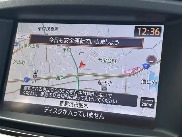 日産 エルグランド 350HWS ジェットブラック アーバンクロム 愛媛県 2018(平30)年 5.6万km ファントムブラック 純正8型ナビ/全周囲カメラ/両側電動スライドドア/フリップダウンモニター/ドライブレコーダー/アダプティブクルーズコントロール/クリアランスソナー/電動リアゲート/茶革温電動シート/シートメモリー機能/エンジンスターター/100V/100Wコンセント/リバース連動ミラー/電格ミラー/ステアリングリモコン/車線逸脱防止装置/衝突被害軽減装置/現状サマー(純正AＷ)(225/55/R18)/YOKOHAMA ADVANdB V552/禁煙車