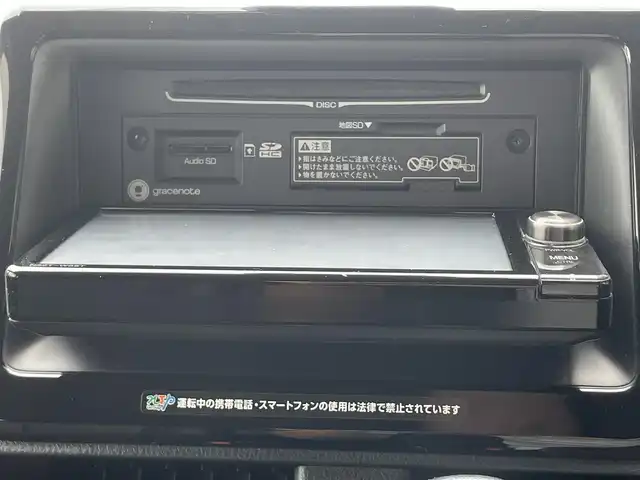 トヨタ ヴォクシー ZS 煌Ⅱ 佐賀県 2016(平28)年 5.8万km ホワイトパールクリスタルシャイン トヨタセーフティセンスC/・プリクラッシュセーフティ/・オートマチックハイビーム/・レーンディパーチャーアラート/純正SDナビ　/・バックカメラ　/・フルセグＴＶ（走行視聴可）/・BT/CD/DVD　/純正後席モニター　/両側パワースライドドア　/純正１５インチＡＷ　/ＬＥＤヘッドライト　/フォグランプ　/ETC2.0 /革調シートカバー　/スペアキー×1/取扱説明書/保証書/社外マフラーカッター