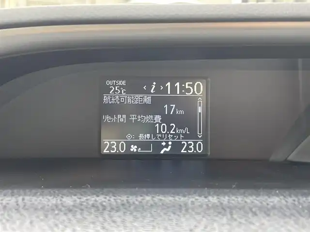 トヨタ ヴォクシー ZS 煌Ⅱ 佐賀県 2016(平28)年 5.8万km ホワイトパールクリスタルシャイン トヨタセーフティセンスC/・プリクラッシュセーフティ/・オートマチックハイビーム/・レーンディパーチャーアラート/純正SDナビ　/・バックカメラ　/・フルセグＴＶ（走行視聴可）/・BT/CD/DVD　/純正後席モニター　/両側パワースライドドア　/純正１５インチＡＷ　/ＬＥＤヘッドライト　/フォグランプ　/ETC2.0 /革調シートカバー　/スペアキー×1/取扱説明書/保証書/社外マフラーカッター