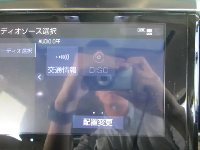 トヨタ アルファードハイブリット X 千葉県 2020(令2)年 5.3万km ホワイトパールクリスタルシャイン ワンオーナー/純正ディスプレイオーディオ(ナビ有)/バックカメラ/純正オーディオ【フルセグTV/DVD/CD/BT/USB】/純正12.1型後席フリップダウンモニター/ツインムーンルーフ/両側パワースライドドア/Toyota Safety Sense/LEDヘッドライト&LEDフォグランプ/レーダークルーズコントロール/レーンキープアシスト/クリアランスソナー/純正ウッドコンビステアリング/純正ベージュ革調シートカバー/社外ルームミラー型レーダー/スペアタイヤ/AC100V/ビルトインETC/スペアキー×2/取扱説明書/ナビ取扱説明書/新車時保証書