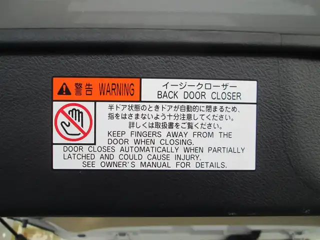 トヨタ アルファードハイブリット X 千葉県 2020(令2)年 5.3万km ホワイトパールクリスタルシャイン ワンオーナー/純正ディスプレイオーディオ(ナビ有)/バックカメラ/純正オーディオ【フルセグTV/DVD/CD/BT/USB】/純正12.1型後席フリップダウンモニター/ツインムーンルーフ/両側パワースライドドア/Toyota Safety Sense/LEDヘッドライト&LEDフォグランプ/レーダークルーズコントロール/レーンキープアシスト/クリアランスソナー/純正ウッドコンビステアリング/純正ベージュ革調シートカバー/社外ルームミラー型レーダー/スペアタイヤ/AC100V/ビルトインETC/スペアキー×2/取扱説明書/ナビ取扱説明書/新車時保証書