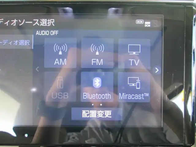トヨタ アルファードハイブリット X 千葉県 2020(令2)年 5.3万km ホワイトパールクリスタルシャイン ワンオーナー/純正ディスプレイオーディオ(ナビ有)/バックカメラ/純正オーディオ【フルセグTV/DVD/CD/BT/USB】/純正12.1型後席フリップダウンモニター/ツインムーンルーフ/両側パワースライドドア/Toyota Safety Sense/LEDヘッドライト&LEDフォグランプ/レーダークルーズコントロール/レーンキープアシスト/クリアランスソナー/純正ウッドコンビステアリング/純正ベージュ革調シートカバー/社外ルームミラー型レーダー/スペアタイヤ/AC100V/ビルトインETC/スペアキー×2/取扱説明書/ナビ取扱説明書/新車時保証書