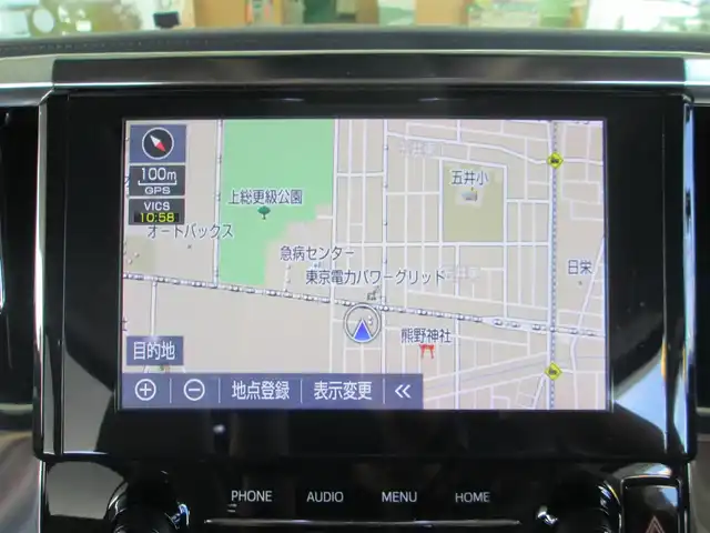 トヨタ アルファードハイブリット X 千葉県 2020(令2)年 5.3万km ホワイトパールクリスタルシャイン ワンオーナー/純正ディスプレイオーディオ(ナビ有)/バックカメラ/純正オーディオ【フルセグTV/DVD/CD/BT/USB】/純正12.1型後席フリップダウンモニター/ツインムーンルーフ/両側パワースライドドア/Toyota Safety Sense/LEDヘッドライト&LEDフォグランプ/レーダークルーズコントロール/レーンキープアシスト/クリアランスソナー/純正ウッドコンビステアリング/純正ベージュ革調シートカバー/社外ルームミラー型レーダー/スペアタイヤ/AC100V/ビルトインETC/スペアキー×2/取扱説明書/ナビ取扱説明書/新車時保証書