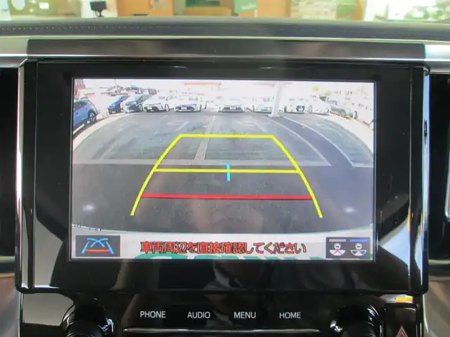 トヨタ アルファードハイブリット X 千葉県 2020(令2)年 5.3万km ホワイトパールクリスタルシャイン ワンオーナー/純正ディスプレイオーディオ(ナビ有)/バックカメラ/純正オーディオ【フルセグTV/DVD/CD/BT/USB】/純正12.1型後席フリップダウンモニター/ツインムーンルーフ/両側パワースライドドア/Toyota Safety Sense/LEDヘッドライト&LEDフォグランプ/レーダークルーズコントロール/レーンキープアシスト/クリアランスソナー/純正ウッドコンビステアリング/純正ベージュ革調シートカバー/社外ルームミラー型レーダー/スペアタイヤ/AC100V/ビルトインETC/スペアキー×2/取扱説明書/ナビ取扱説明書/新車時保証書