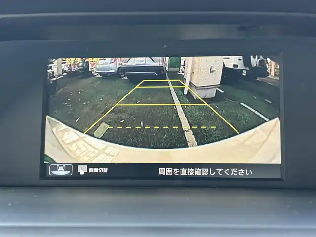 ホンダ アコード ハイブリッド EX 宮城県 2016(平28)年 10.2万km ホワイトオーキッドパール 純正ナビ（フルセグＴＶ、ＡＭ、ＦＭ、ＵＳＢ、ＢＴ、ＤＶＤ、ＣＤ）//純正フロアマット//ドラレコ//純正ＡＷ//追従型クルコン//全席シートヒーター//ビルトインＥＴＣ//バックカメラ//スペアキー//社外ＡＷ//USBポート//オートライト//横滑り防止機能//プリクラッシュセーフティ