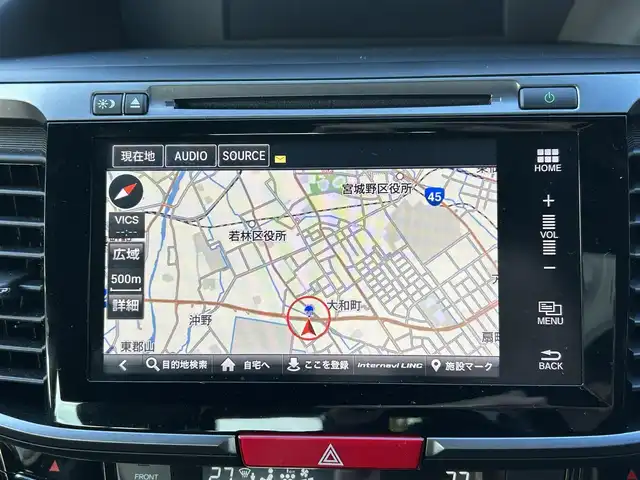 ホンダ アコード ハイブリッド EX 宮城県 2016(平28)年 10.2万km ホワイトオーキッドパール 純正ナビ（フルセグＴＶ、ＡＭ、ＦＭ、ＵＳＢ、ＢＴ、ＤＶＤ、ＣＤ）//純正フロアマット//ドラレコ//純正ＡＷ//追従型クルコン//全席シートヒーター//ビルトインＥＴＣ//バックカメラ//スペアキー//社外ＡＷ//USBポート//オートライト//横滑り防止機能//プリクラッシュセーフティ