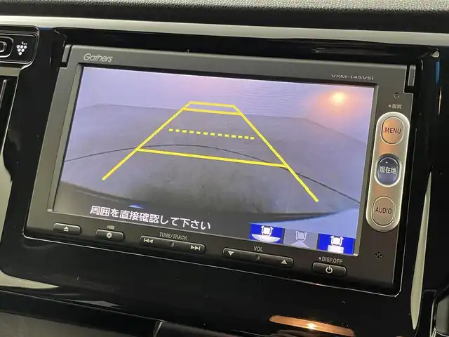 ホンダ Ｎ ＷＧＮ カスタム G ターボパッケージ 埼玉県 2014(平26)年 5.6万km プレミアムゴールドパープルパール 純正メモリナビ/ CD DVD Bluetooth USB ワンセグ/バックカメラ/クルーズコントロール/パドルシフト/ETC/シティブレーキアクティブシステム/ハーフレザーシート/オートHIDライト/フォグライト/スマートキー/純正14インチアルミホイール