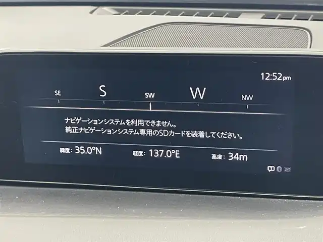 マツダ マツダ３ファストバック 20S プロアクティブ ツーリングS 愛知県 2020(令2)年 2.3万km スノーフレイクホワイトパールマイカ 純正８．８ナビ　ＢＯＳＥ　シートヒーター　全方位カメラ　ＨＤＭＩ　ＢＳＭ　ＨＵＤ　追従クルコン　フルセグ　ＤＶＤ　メモリーシート　パドルシフト　ステアリングヒーター　衝突軽減　コーナーセンサー　ＥＴＣ　ドラレコ　ＬＥＤライト　オートハイビーム　３６０°ビューモニター　ＵＳＢ接続　Bluetooth　純正フロアマット　車線逸脱　純正１８インチAW　プッシュスタート　スマートキー