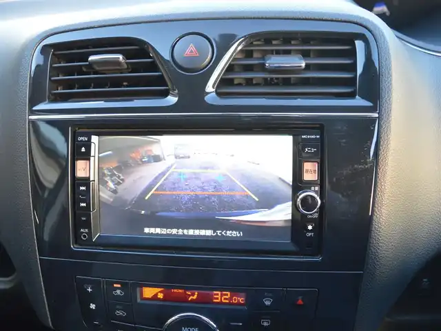 日産 セレナ ライダー ブラックライン 栃木県 2013(平25)年 5.2万km スーパーブラック ワンオーナー/クルーズコントロール/ALPINE製10.2インチフリップダウンモニター/安全装備/(VDC/ヒルスタートアシスト/アイドリングストップ)/両側パワースライドドア/純正SDナビ/(フルセグ/AM/FM/CD/DVD/BT)/ETC/キセノンヘッドライト/フォグランプ/オートライト/ステアスイッチ/新車保証書/記録簿/(H28/H29/H30/R2/R4/R6)/取扱説明書