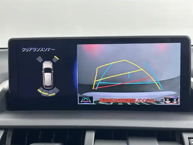 レクサス ＮＸ