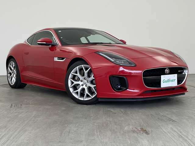 ジャガー Ｆ-ＴＹＰＥ R ダイナミック クーペ 兵庫県 2019(令1)年 6.7万km 赤 純正ナビ/ガラスルーフ/ＭＥＲＩＤＩＡＮスピーカー/クルーズコントロール/バックカメラ/前後ドラレコ/ハーフレザー/パワーシート/ＥＴＣ/コーナーセンサー/ＬＥＤオートライト/純正１９インチアルミホイール/純正フロアマット