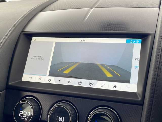 ジャガー Ｆ-ＴＹＰＥ R ダイナミック クーペ 兵庫県 2019(令1)年 6.7万km 赤 純正ナビ/ガラスルーフ/ＭＥＲＩＤＩＡＮスピーカー/クルーズコントロール/バックカメラ/前後ドラレコ/ハーフレザー/パワーシート/ＥＴＣ/コーナーセンサー/ＬＥＤオートライト/純正１９インチアルミホイール/純正フロアマット