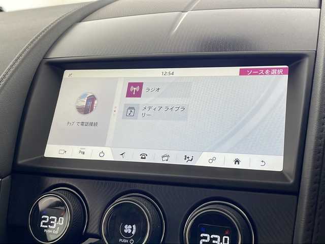 ジャガー Ｆ-ＴＹＰＥ R ダイナミック クーペ 兵庫県 2019(令1)年 6.7万km 赤 純正ナビ/ガラスルーフ/ＭＥＲＩＤＩＡＮスピーカー/クルーズコントロール/バックカメラ/前後ドラレコ/ハーフレザー/パワーシート/ＥＴＣ/コーナーセンサー/ＬＥＤオートライト/純正１９インチアルミホイール/純正フロアマット
