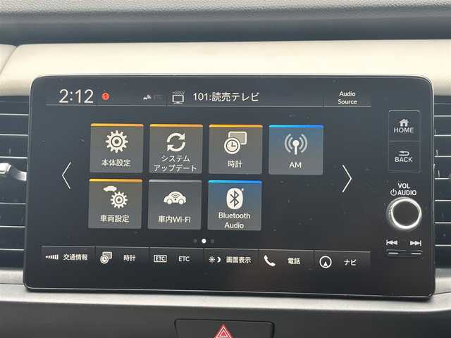 ホンダ フィット e:HEVホーム 京都府 2023(令5)年 1.6万km プラチナホワイトパール  ワンオーナー/ 登録時走行距離　15514キロ/ ホンダセンシング/ ホンダコネクト装着パッケージ/ インターナビ　フルセグTV/ マルチビューカメラ/ 合皮コンビシート/ Hスマートキー　エンジンプッシュスタート/ スマートキースペア　あり/ 前後ドライブレコーダー/ LEDヘッドライト/ USBポート/ ETC2.0/ ウィンカーミラー/ 保証書　取説　あり