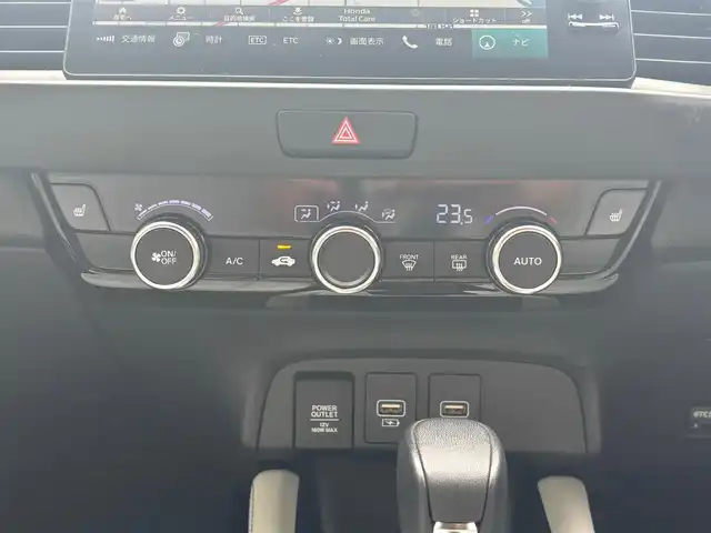 ホンダ フィット e:HEVホーム 京都府 2023(令5)年 1.6万km プラチナホワイトパール  ワンオーナー/ 登録時走行距離　15514キロ/ ホンダセンシング/ ホンダコネクト装着パッケージ/ インターナビ　フルセグTV/ マルチビューカメラ/ 合皮コンビシート/ Hスマートキー　エンジンプッシュスタート/ スマートキースペア　あり/ 前後ドライブレコーダー/ LEDヘッドライト/ USBポート/ ETC2.0/ ウィンカーミラー/ 保証書　取説　あり