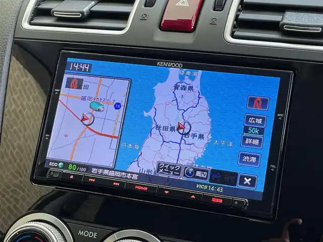 スバル フォレスター 2．0i－S アイサイト 岩手県 2014(平26)年 6.2万km バーニッシュドブロンズメタリック ４WD/本革シート/X-MODE/STIフレキシブルタワーバー/パワーバックドア/アイサイトVer.2/プリクラッシュブレーキ/全車速追従機能付きクルーズコントロール/車線逸脱警報/AT誤発進抑制機能/先行車発進告知機能/横滑り防止装置/アイドリングストップ/ヒルディセントコントロール/SI-DRIVE/コーナーセンサー/パワーシート/シートヒーター/KENWOODナビ/（CD/DVD/フルセグ/SD/USB/Bluetooth）/KENWOODサブウーファー/コンパス付き自動防眩ミラー/バックカメラ/ドライブレコーダー/ETC/HIDヘッドライト/フロント・リヤフォグランプ/純正18インチアルミホイール