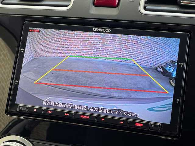 スバル フォレスター 2．0i－S アイサイト 岩手県 2014(平26)年 6.2万km バーニッシュドブロンズメタリック ４WD/本革シート/X-MODE/STIフレキシブルタワーバー/パワーバックドア/アイサイトVer.2/プリクラッシュブレーキ/全車速追従機能付きクルーズコントロール/車線逸脱警報/AT誤発進抑制機能/先行車発進告知機能/横滑り防止装置/アイドリングストップ/ヒルディセントコントロール/SI-DRIVE/コーナーセンサー/パワーシート/シートヒーター/KENWOODナビ/（CD/DVD/フルセグ/SD/USB/Bluetooth）/KENWOODサブウーファー/コンパス付き自動防眩ミラー/バックカメラ/ドライブレコーダー/ETC/HIDヘッドライト/フロント・リヤフォグランプ/純正18インチアルミホイール