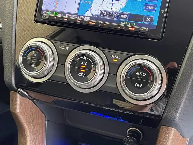 スバル フォレスター 2．0i－S アイサイト 岩手県 2014(平26)年 6.2万km バーニッシュドブロンズメタリック ４WD/本革シート/X-MODE/STIフレキシブルタワーバー/パワーバックドア/アイサイトVer.2/プリクラッシュブレーキ/全車速追従機能付きクルーズコントロール/車線逸脱警報/AT誤発進抑制機能/先行車発進告知機能/横滑り防止装置/アイドリングストップ/ヒルディセントコントロール/SI-DRIVE/コーナーセンサー/パワーシート/シートヒーター/KENWOODナビ/（CD/DVD/フルセグ/SD/USB/Bluetooth）/KENWOODサブウーファー/コンパス付き自動防眩ミラー/バックカメラ/ドライブレコーダー/ETC/HIDヘッドライト/フロント・リヤフォグランプ/純正18インチアルミホイール