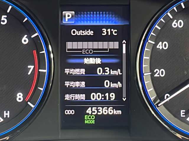 トヨタ ハリアー プレミアム スタイルノアール 広島県 2019(令1)年 4.6万km スパークリングブラックパールクリスタルシャイン 禁煙/純正９インチナビ/追従クルーズコントロール/電動リアゲート/バックカメラ/パワーシート/オートマチックハイビーム/ドライブレコーダー/スペアキー　/純正１８インチアルミホイール　/ＬＥＤヘッドライト　/ＥＴＣ/スマートキー/電動パーキング/レーンキープアシスト