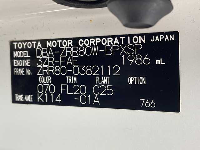 トヨタ ヴォクシー ZS 沖縄県 2018(平30)年 4.1万km ホワイトパールクリスタルシャイン アルパインナビ　/　(フルセグTV Bluetooth CD/DVD)/バックカメラ　　/トヨタセーフティセンス　/クルーズコントロール/フリップダウンモニター　/ステアリングスイッチ/両側パワースライドドア　/ＬＥＤヘッドライト　　/プッシュスタート/アイドリングストップ/純正フロアマット/ドアバイザー/保証書/取扱説明書/記録簿