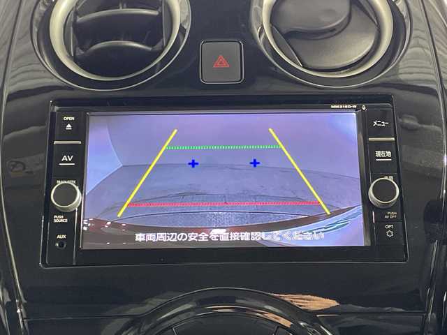 日産 ノート X 神奈川県 2019(令1)年 6万km インペリアルアンバーP 純正SDナビゲーション【MM318D-W】/フルセグ　CD　DVD　SD　Bluetooth】/バックカメラ/アイドリングストップ/ハイビームアシスト/インテリジェントエマージェンシーブレーキ/VDC/車線逸脱警報/踏み間違い衝突防止アシスト/フロント/バックソナー/社外ETC/純正前方ドライブレコーダー/オートライト/ハイビームアシスト/プッシュスタート/スマートキー/スペアキー/純正フロアマット