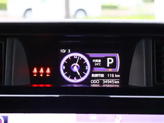 トヨタ タンク カスタムG S 福島県 2016(平28)年 3.5万km パールホワイトⅢ  ワ ン オ ー ナ ー / 4  W  D/ ト ヨ タ セ  ー フ テ ィ セ ン ス/ 純 正 ９ イ ン チ S D ナ ビ/ フ ル セ グ T V/ バ ッ ク カ メ ラ/ 両 側 パ ワ ー ス ラ イ ド ド ア/ ク ル ー ズ コ ン ト ロ ー ル/ 横 滑 り 防 止/ ア イ ド リ ン グ ス ト ッ プ/ フ ロ ン ト ガ ラ ス 熱 線/ 前 席 シ ー ト ヒ ー タ ー/ L E D ヘ ッ ド ラ イ ト/ フ ォ グ ラ ン プ/ 純 正 エ ン ジ ン ス タ ー タ ー/ 純 正 フ ロ ア マ ッ ト / 社 外 １ ５ イ ン チ ア ル ミ ホ イ ー ル/ 新 車 保 証 書/ 取 扱 説 明 書