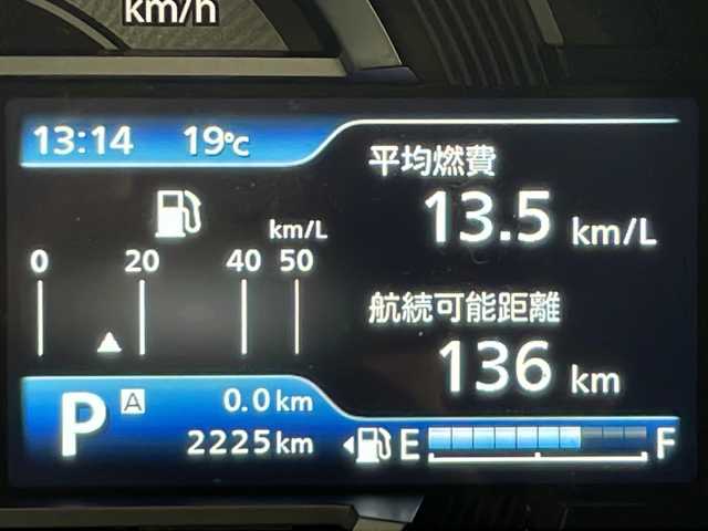 スズキ ハスラー タフワイルド・ターボ 秋田県 2025(令7)年 0.3万km オフブルーメタリック/ブラック 2トーン ４WD/純正ナビ 【AM/FM/CD/DVD/BT】/ワンオーナー /フルセグTV /全方位カメラ  /プッシュスタート/ LEDヘッドライト　/クルーズコントロール　/セーフティサポート /パドルシフト　/純正AW /横滑り防止装置　/レーンキープアシスト　/コーナーセンサー /衝突被害軽減システム/ルーフレール/純正AW/前席シートヒーター/純正フロアマット/USBポート/オートエアコン /スマートキー/スペアキー有り/アイドリングストップ/保証書