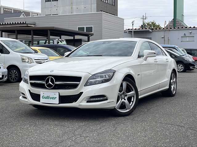 メルセデス・ベンツ ＣＬＳ３５０ ブルーエフィシェンシー 福井県 2011(平23)年 6.7万km ダイヤモンドホワイト 登録時走行距離67085km/サンルーフ/純正HDDナビゲーション/（CD/BT）/フルセグテレビ /バックカメラ/黒革シート/前席パワーシート/（メモリ付き）/シートヒーター /電動リアゲート/LEDヘッドライト/リアサンシェード/パドルシフト/クルーズコントロール/クリアランスソナー /ドライブレコーダー /ETC/純正18インチアルミホイール/スマートキー/プッシュスタート/保証書/取扱説明書