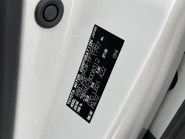トヨタ ヴォクシー ハイブリッド S－Z 大分県 2024(令6)年 0.3万km ホワイトパールクリスタルシャイン 法人ワンオーナー/快適利便パッケージ（High）/デジタルインナーミラー /カラーヘッドアップディスプレイ/TOYOTAセーフティセンス/・プリクラッシュセーフティ/・レーントレーシングアシスト/・レーンディパーチャアラート/・レーダークルーズコントロール/・オートマチックハイビーム/・ロードサインアシスト/・ドライバー異常時対応システム/・プロアクティブドライビングアシスト/・発信遅れ告知機能/10.5型HDディスプレイ/・ナビ機能有り、フルセグTV、HDMI/・CD/DVD、BT対応、USB、AM/FM/・AppleCarPlay、AndroidAuto/TVキャンセラー（スイッチタイプ）/ステアリングスイッチ/バックカメラ/両側電動スライドドア/ビルトインETC2.0/社外ドライブレコーダー（前後）/横滑り防止装置/電動格納ミラー/純正フロアマット/オートライト/LEDヘッドライト/純正17インチアルミホイール/クリアランスソナー /保証書、取説、スペアキー有り
