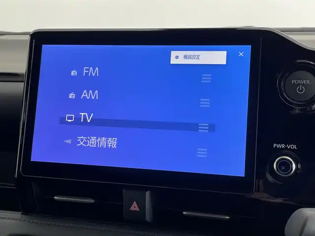 トヨタ ヴォクシー ハイブリッド S－Z 大分県 2024(令6)年 0.3万km ホワイトパールクリスタルシャイン 法人ワンオーナー/快適利便パッケージ（High）/デジタルインナーミラー /カラーヘッドアップディスプレイ/TOYOTAセーフティセンス/・プリクラッシュセーフティ/・レーントレーシングアシスト/・レーンディパーチャアラート/・レーダークルーズコントロール/・オートマチックハイビーム/・ロードサインアシスト/・ドライバー異常時対応システム/・プロアクティブドライビングアシスト/・発信遅れ告知機能/10.5型HDディスプレイ/・ナビ機能有り、フルセグTV、HDMI/・CD/DVD、BT対応、USB、AM/FM/・AppleCarPlay、AndroidAuto/TVキャンセラー（スイッチタイプ）/ステアリングスイッチ/バックカメラ/両側電動スライドドア/ビルトインETC2.0/社外ドライブレコーダー（前後）/横滑り防止装置/電動格納ミラー/純正フロアマット/オートライト/LEDヘッドライト/純正17インチアルミホイール/クリアランスソナー /保証書、取説、スペアキー有り