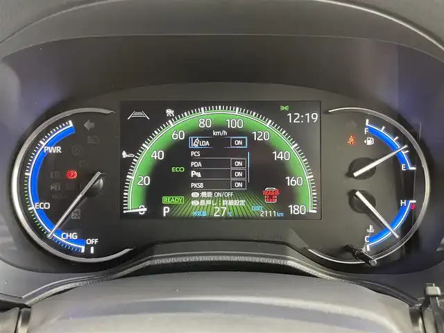 トヨタ ヴォクシー ハイブリッド S－Z 大分県 2024(令6)年 0.3万km ホワイトパールクリスタルシャイン 法人ワンオーナー/快適利便パッケージ（High）/デジタルインナーミラー /カラーヘッドアップディスプレイ/TOYOTAセーフティセンス/・プリクラッシュセーフティ/・レーントレーシングアシスト/・レーンディパーチャアラート/・レーダークルーズコントロール/・オートマチックハイビーム/・ロードサインアシスト/・ドライバー異常時対応システム/・プロアクティブドライビングアシスト/・発信遅れ告知機能/10.5型HDディスプレイ/・ナビ機能有り、フルセグTV、HDMI/・CD/DVD、BT対応、USB、AM/FM/・AppleCarPlay、AndroidAuto/TVキャンセラー（スイッチタイプ）/ステアリングスイッチ/バックカメラ/両側電動スライドドア/ビルトインETC2.0/社外ドライブレコーダー（前後）/横滑り防止装置/電動格納ミラー/純正フロアマット/オートライト/LEDヘッドライト/純正17インチアルミホイール/クリアランスソナー /保証書、取説、スペアキー有り