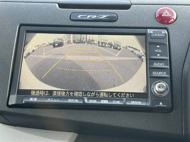 ホンダ ＣＲ－Ｚ α 奈良県 2011(平23)年 4.9万km プレミアムホワイトパール 純正ホンダインターナビ　[9NHF]/バックカメラ　/地デジ　/黒革調シートカバー　/ビルトインＥＴＣ　/パドルシフト　/クルーズコントロール　/スペアキー /フォグライト /革巻きステアリング /電動格納ミラー /SPORTモード