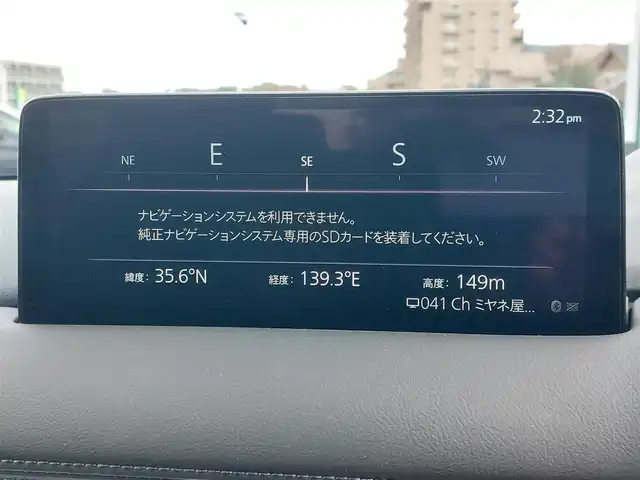 マツダ ＣＸ－５ XD スポーツアピアランス 東京都 2023(令5)年 1.7万km ジェットブラックマイカ i-ACTIVSENSE/・アドバンストSCBS/・AT誤発進抑制制御/・レーンアシスト/・レーダークルーズコントロール/・ブラインドスポットモニタリング/・ヘッドアップディスプレイ/純正10型ナビ/・BT/AM/FM/TV/・AppleCarplay/androidauto/360度モニター/レザーシート/シートヒーター/メモリー機能付/ステアリングヒーター/電動リアゲート/LEDヘッドライト/ETC/ワイヤレス充電