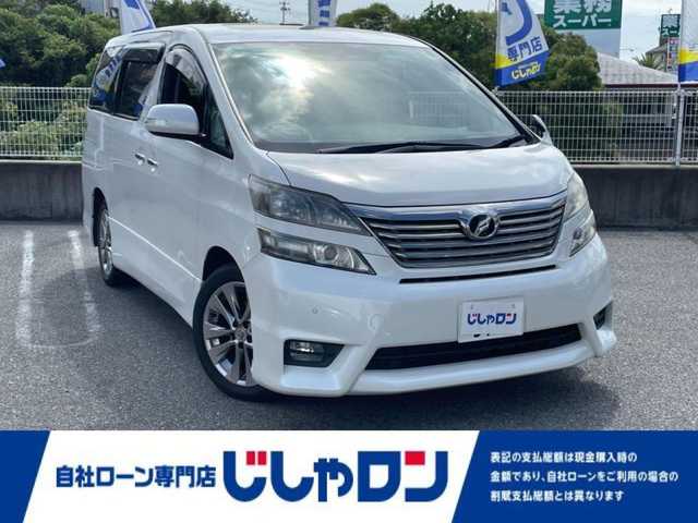 車両画像0