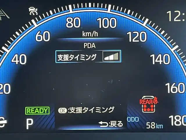 トヨタ ノア ハイブリッド