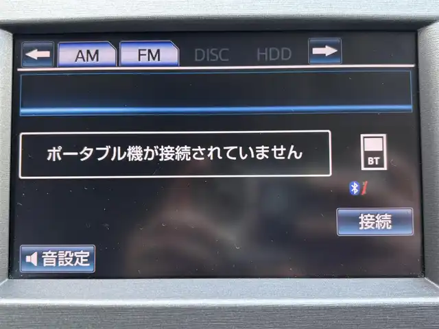 トヨタ プリウス S ツーリングセレクション 宮城県 2013(平25)年 7.8万km ホワイトパールクリスタルシャイン 走行距離：７７１９６ｋｍ/ハイブリット/純正ナビ/トヨタボイスコーナー/ドライブレコーダー/ピットインＥＴＣ/純正フロアマット/純正アルミホイール/ＡＬＬＡＵＴＯウィンドー/前後コーナーセンサー/フォグランプ/電格ミラー/ドアバイザー/AM・FM・DISC・HDD・TV・USB・AUX・BT