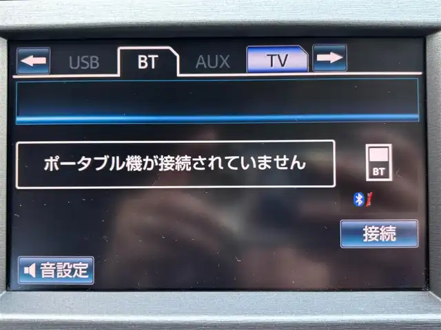 トヨタ プリウス S ツーリングセレクション 宮城県 2013(平25)年 7.8万km ホワイトパールクリスタルシャイン 走行距離：７７１９６ｋｍ/ハイブリット/純正ナビ/トヨタボイスコーナー/ドライブレコーダー/ピットインＥＴＣ/純正フロアマット/純正アルミホイール/ＡＬＬＡＵＴＯウィンドー/前後コーナーセンサー/フォグランプ/電格ミラー/ドアバイザー/AM・FM・DISC・HDD・TV・USB・AUX・BT