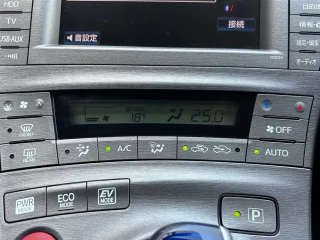トヨタ プリウス S ツーリングセレクション 宮城県 2013(平25)年 7.8万km ホワイトパールクリスタルシャイン 走行距離：７７１９６ｋｍ/ハイブリット/純正ナビ/トヨタボイスコーナー/ドライブレコーダー/ピットインＥＴＣ/純正フロアマット/純正アルミホイール/ＡＬＬＡＵＴＯウィンドー/前後コーナーセンサー/フォグランプ/電格ミラー/ドアバイザー/AM・FM・DISC・HDD・TV・USB・AUX・BT