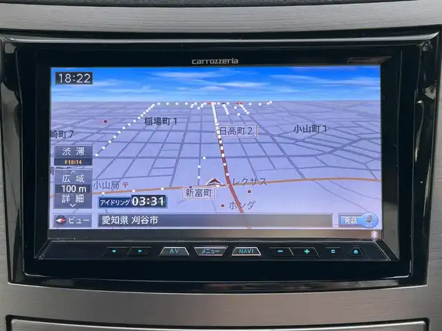 スバル レガシィ ツーリングワゴン 2．5iアイサイト 愛知県 2012(平24)年 8.5万km サテンホワイトパール 社外SDナビ/フルセグテレビ/パドルシフト/クルーズコントロール/純正アルミホイール/バックカメラ/CVT/4WD/キセノンライト/ETC/スマートキー/パワーシート/ドアバイザー/プッシュスタート