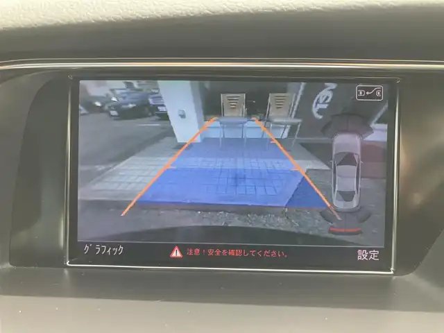 アウディ Ａ４ 2．0 TFSI クワトロ 三重県 2012(平24)年 5万km 黒 ♪走行49646km/♪4WD/ターボ/スマートキー×2/プッシュスタート/黒革シート/前席パワーシート/前席シートヒーター/パーキングエイド/アイドリングストップ/純正メーカーナビ/・DTV・DVD再生/・Bluetoothオーディオ/・ミュージックジューク/・バックカメラ/純正17インチAW/HIDヘッドライト/フォグライト/リアフォグライト/オートライト/ウィンカーミラー/電格ミラー/革巻ステアリング/ステアリングスイッチ/パドルシフト/フロアマット/ETC/サイド/カーテンエアバック