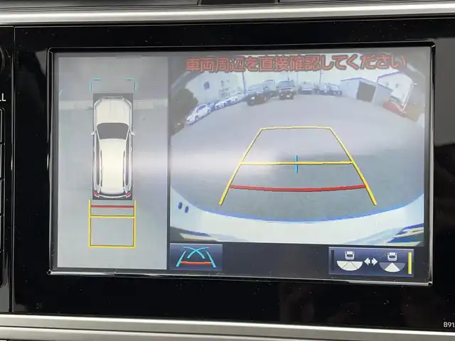 トヨタ ランドクルーザー プラド TZ－G 青森県 2020(令2)年 4.9万km ホワイトパールクリスタルシャイン /4WD/ディーゼル・ターボ/サンルーフ/黒革シート/　(D席メモリー付前席パワーシート//　前席シートヒーター/ベンチレーター)/3列目電動格納シート/OP寒冷地仕様車(Wバッテリー//　Fワイパーデアイサー/Rフォグ)/OP純正8型SDナビ/　(ブルーレイ/DVD/フルセグTV/USB/AUX/Bt)/スーパーライブサウンドシステム/全方位カメラ/純正エアサス/TRD(前後エアロ/マフラー/スカッフプレート)/Toyota Safety Sense /・プリクラッシュセーフティ/・レーンディパーチャーアラート/・オートマチックハイビーム/・レーダークルーズコントロール/OP/BSM/OP/ルーフレール/OP/ドアミラー足元照明/OP/トヨタマーク/カーテシランプ/OP/EGスターター/純正ドアバイザー/社外フロアマット(純正積込)/LEDオートライト/オートリベライザー//　オートマチックハイビーム/LEDフォグランプ/ウットコンビステア/オーディオ/ステアスイッチ/電動チルトステア/オートワイパー/純正カメラ一体型ドラレコ/デジタルインナーミラー/前後バンパーソナー/ウインカーミラー /純正サイドステップ/保・取