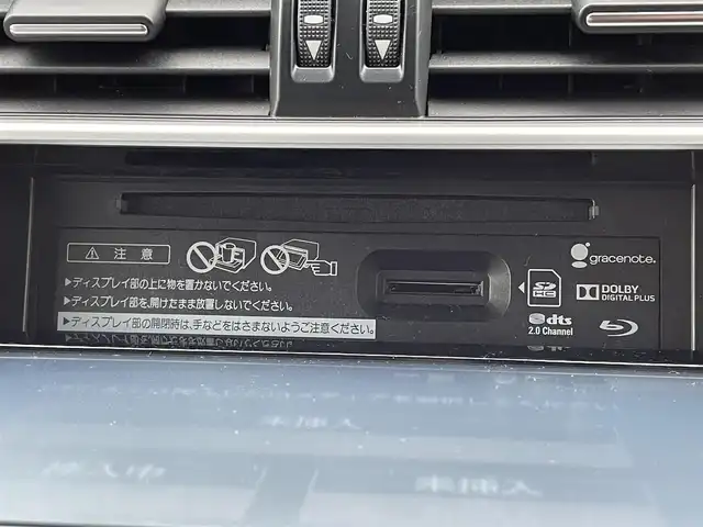 トヨタ ランドクルーザー プラド TZ－G 青森県 2020(令2)年 4.9万km ホワイトパールクリスタルシャイン /4WD/ディーゼル・ターボ/サンルーフ/黒革シート/　(D席メモリー付前席パワーシート//　前席シートヒーター/ベンチレーター)/3列目電動格納シート/OP寒冷地仕様車(Wバッテリー//　Fワイパーデアイサー/Rフォグ)/OP純正8型SDナビ/　(ブルーレイ/DVD/フルセグTV/USB/AUX/Bt)/スーパーライブサウンドシステム/全方位カメラ/純正エアサス/TRD(前後エアロ/マフラー/スカッフプレート)/Toyota Safety Sense /・プリクラッシュセーフティ/・レーンディパーチャーアラート/・オートマチックハイビーム/・レーダークルーズコントロール/OP/BSM/OP/ルーフレール/OP/ドアミラー足元照明/OP/トヨタマーク/カーテシランプ/OP/EGスターター/純正ドアバイザー/社外フロアマット(純正積込)/LEDオートライト/オートリベライザー//　オートマチックハイビーム/LEDフォグランプ/ウットコンビステア/オーディオ/ステアスイッチ/電動チルトステア/オートワイパー/純正カメラ一体型ドラレコ/デジタルインナーミラー/前後バンパーソナー/ウインカーミラー /純正サイドステップ/保・取