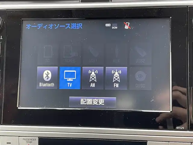 トヨタ ランドクルーザー プラド TZ－G 青森県 2020(令2)年 4.9万km ホワイトパールクリスタルシャイン /4WD/ディーゼル・ターボ/サンルーフ/黒革シート/　(D席メモリー付前席パワーシート//　前席シートヒーター/ベンチレーター)/3列目電動格納シート/OP寒冷地仕様車(Wバッテリー//　Fワイパーデアイサー/Rフォグ)/OP純正8型SDナビ/　(ブルーレイ/DVD/フルセグTV/USB/AUX/Bt)/スーパーライブサウンドシステム/全方位カメラ/純正エアサス/TRD(前後エアロ/マフラー/スカッフプレート)/Toyota Safety Sense /・プリクラッシュセーフティ/・レーンディパーチャーアラート/・オートマチックハイビーム/・レーダークルーズコントロール/OP/BSM/OP/ルーフレール/OP/ドアミラー足元照明/OP/トヨタマーク/カーテシランプ/OP/EGスターター/純正ドアバイザー/社外フロアマット(純正積込)/LEDオートライト/オートリベライザー//　オートマチックハイビーム/LEDフォグランプ/ウットコンビステア/オーディオ/ステアスイッチ/電動チルトステア/オートワイパー/純正カメラ一体型ドラレコ/デジタルインナーミラー/前後バンパーソナー/ウインカーミラー /純正サイドステップ/保・取
