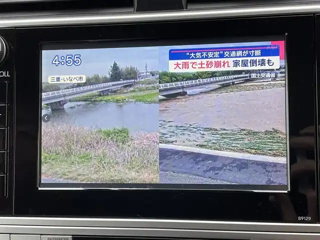 トヨタ ランドクルーザー プラド TZ－G 青森県 2020(令2)年 4.9万km ホワイトパールクリスタルシャイン /4WD/ディーゼル・ターボ/サンルーフ/黒革シート/　(D席メモリー付前席パワーシート//　前席シートヒーター/ベンチレーター)/3列目電動格納シート/OP寒冷地仕様車(Wバッテリー//　Fワイパーデアイサー/Rフォグ)/OP純正8型SDナビ/　(ブルーレイ/DVD/フルセグTV/USB/AUX/Bt)/スーパーライブサウンドシステム/全方位カメラ/純正エアサス/TRD(前後エアロ/マフラー/スカッフプレート)/Toyota Safety Sense /・プリクラッシュセーフティ/・レーンディパーチャーアラート/・オートマチックハイビーム/・レーダークルーズコントロール/OP/BSM/OP/ルーフレール/OP/ドアミラー足元照明/OP/トヨタマーク/カーテシランプ/OP/EGスターター/純正ドアバイザー/社外フロアマット(純正積込)/LEDオートライト/オートリベライザー//　オートマチックハイビーム/LEDフォグランプ/ウットコンビステア/オーディオ/ステアスイッチ/電動チルトステア/オートワイパー/純正カメラ一体型ドラレコ/デジタルインナーミラー/前後バンパーソナー/ウインカーミラー /純正サイドステップ/保・取
