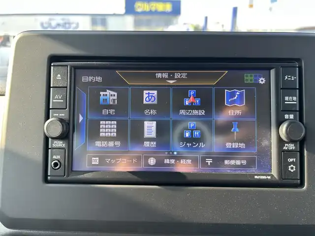 日産 ルークス X 和歌山県 2021(令3)年 4.3万km フローズンバニラパール (株)IDOMが運営する【じしゃロン和歌山店】の自社ローン専用車両になります。こちらは現金またはオートローンご利用時の価格です。自社ローンご希望の方は別途その旨お申付け下さい/ワンオーナー/プッシュスタート/スマートキー/純正ナビ/フルセグTV/BTオーディオ/CD/アラウンドビューカメラ/衝突軽減ブレーキ/片側ハンズフリーパースライドドア/ETC/ドライブレコーダー/前後コーナーセンサー