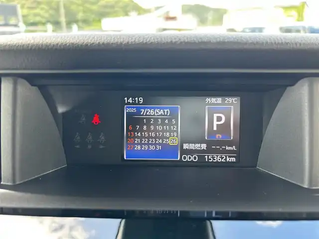 トヨタ ルーミー カスタムG－T 愛媛県 2022(令4)年 1.6万km ブラックマイカメタリック/パールホワイト2トーン メーカーオプションカラー［X99］/ブラックマイカメタリック〈X07〉×パールホワイトIII〈W24〉/純正9型ディスプレイオーディオ/フルセグTV・Bluetooth/パノラミックビューモニター・バックカメラ/両側パワースライドドア/コンフォートパッケージ/・ナノイーX/・シートヒーター（D+N席）/・シートバックテーブル/ビルドインETC/スマートアシスト/・衝突警報機能/衝突回避支援ブレーキ機能/・先行車発進お知らせ機能/・標識認識機能/・車線逸脱警報機能/・路側逸脱警報/・ふらつき警報/・アダプティブクルーズコントロール/・サイドビューランプ/・オートハイビーム/・ADB（アダプティブドライビングビーム）/・ブレーキ制御付誤発進抑制機能（前方・後方）/・コーナーセンサー/・電動パーキングブレーキ/・ブレーキホールド/・緊急ブレーキシグナル/スマートキー・スペアキー/取扱説明書