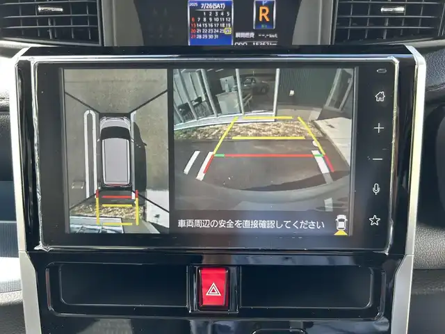 トヨタ ルーミー カスタムG－T 愛媛県 2022(令4)年 1.6万km ブラックマイカメタリック/パールホワイト2トーン メーカーオプションカラー［X99］/ブラックマイカメタリック〈X07〉×パールホワイトIII〈W24〉/純正9型ディスプレイオーディオ/フルセグTV・Bluetooth/パノラミックビューモニター・バックカメラ/両側パワースライドドア/コンフォートパッケージ/・ナノイーX/・シートヒーター（D+N席）/・シートバックテーブル/ビルドインETC/スマートアシスト/・衝突警報機能/衝突回避支援ブレーキ機能/・先行車発進お知らせ機能/・標識認識機能/・車線逸脱警報機能/・路側逸脱警報/・ふらつき警報/・アダプティブクルーズコントロール/・サイドビューランプ/・オートハイビーム/・ADB（アダプティブドライビングビーム）/・ブレーキ制御付誤発進抑制機能（前方・後方）/・コーナーセンサー/・電動パーキングブレーキ/・ブレーキホールド/・緊急ブレーキシグナル/スマートキー・スペアキー/取扱説明書