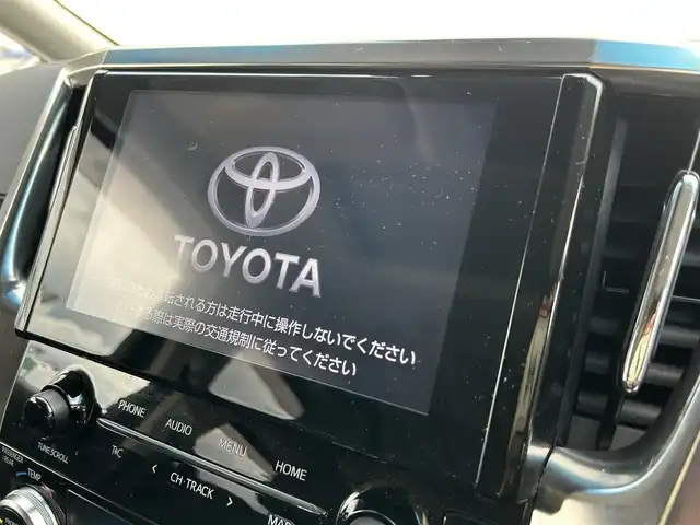 トヨタ アルファード S Cパッケージ 福岡県 2022(令4)年 1.6万km ホワイトパールクリスタルシャイン 純正10型ナビ(フルセグTV/BT)バックモニター後席モニターＷサンルーフ三眼LEDヘッドライトシーケンシャルウィンカートヨタセーフティーセンスコーナーセンサーBSM電動リアゲート両側パワスラレーダークルコンETCデジタルインナーミラーUSBポートシートヒーターハンドルヒーターオットマン純正アルミホイール18インチスマートキープッシュスタート